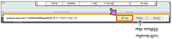 7a4a06d6f7d0b0722c3d5091f65a054c_1610949