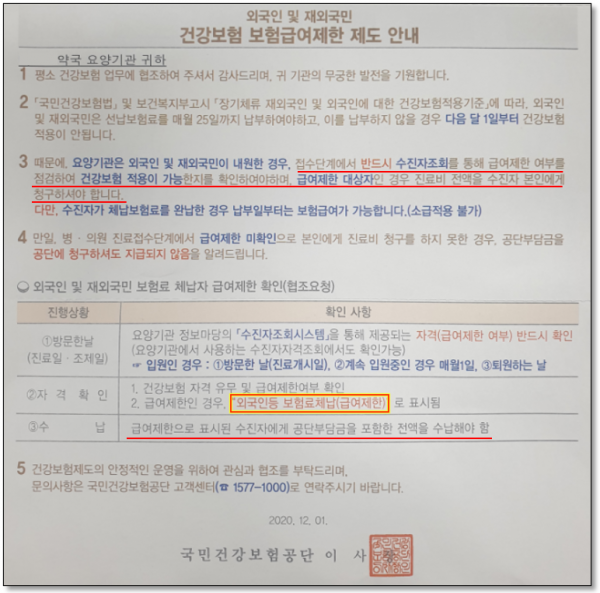 7a7b10eb404e1cdcd7ee9b36a582a99b_1611008