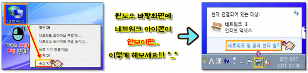 eef7597e7cd1999affb6b7e4ca6a7856_1613359