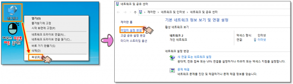 eef7597e7cd1999affb6b7e4ca6a7856_1613360