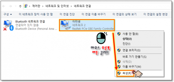 eef7597e7cd1999affb6b7e4ca6a7856_1613360