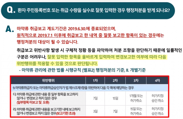 82a45d3d6a6382c21241720061ab86be_1617173