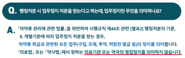 82a45d3d6a6382c21241720061ab86be_1617173