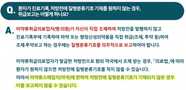 82a45d3d6a6382c21241720061ab86be_1617173