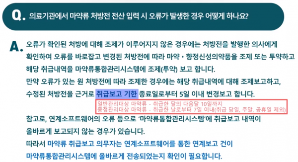 82a45d3d6a6382c21241720061ab86be_1617173