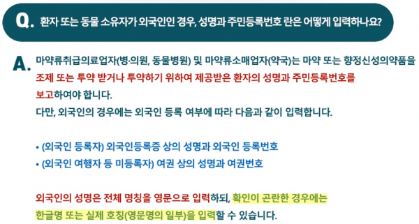 82a45d3d6a6382c21241720061ab86be_1617174