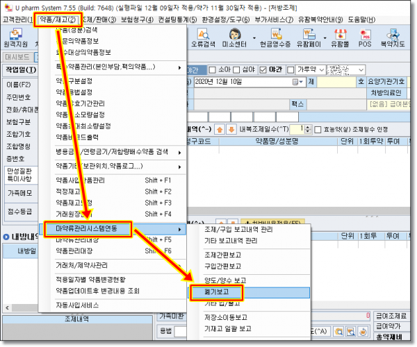 84fbcbde1c609b5978035cc33f0568e8_1615075