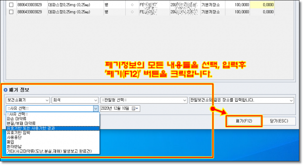 84fbcbde1c609b5978035cc33f0568e8_1615076