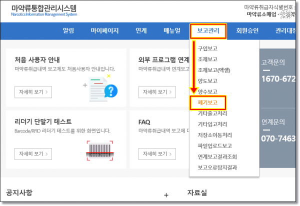 84fbcbde1c609b5978035cc33f0568e8_1615076