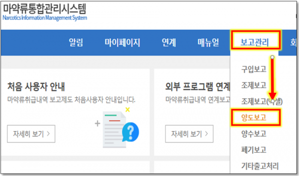 84fbcbde1c609b5978035cc33f0568e8_1615077