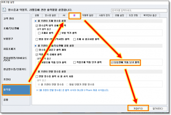 054b8f3c3406b58c4f4e36c3e177adf9_1617317