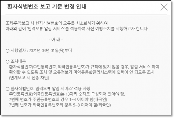 22568d3cf83cf07fa0135f538e57d1e2_1617332