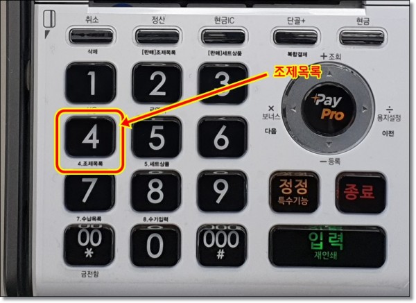 319edfed6b6597531b1a0f21720666c4_1618869