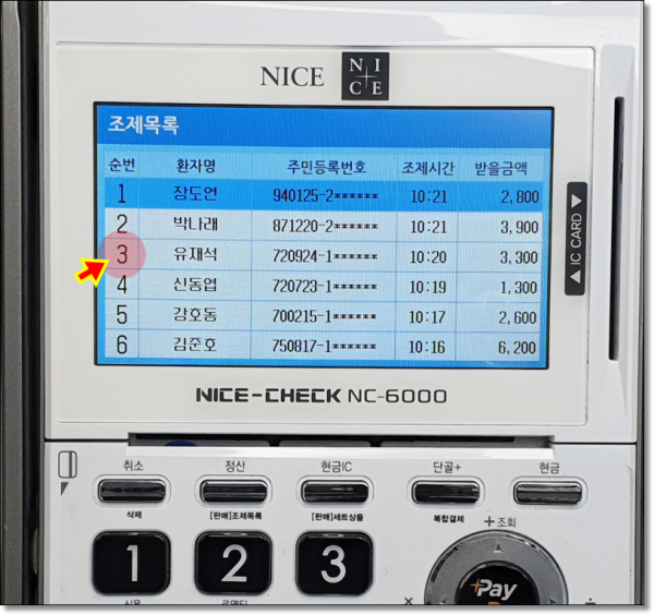 319edfed6b6597531b1a0f21720666c4_1618869