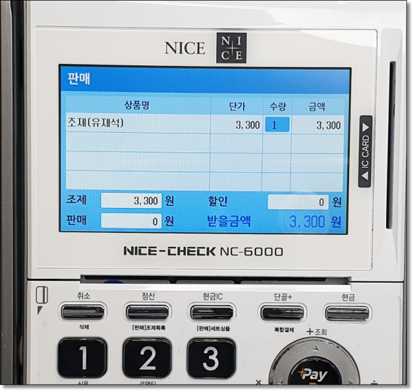 319edfed6b6597531b1a0f21720666c4_1618869