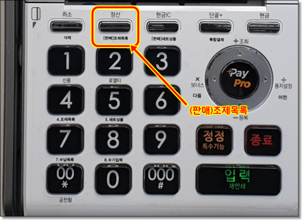 319edfed6b6597531b1a0f21720666c4_1618869