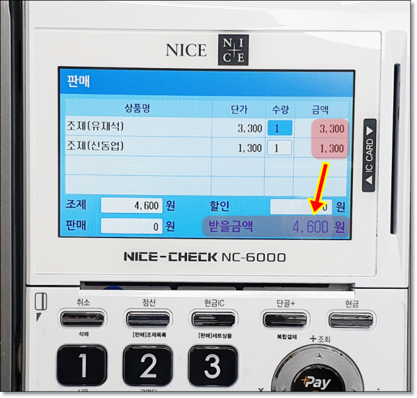 319edfed6b6597531b1a0f21720666c4_1618869