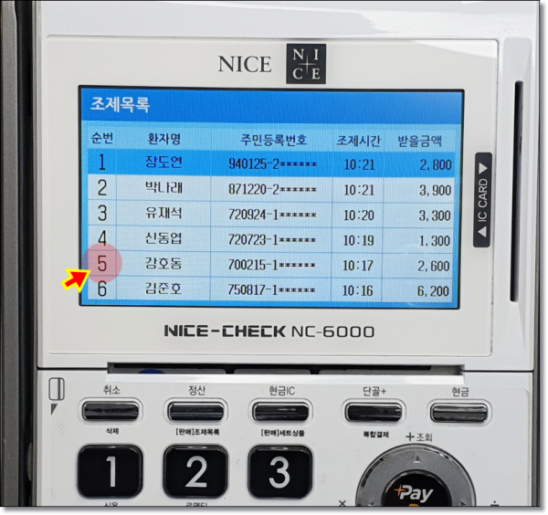 319edfed6b6597531b1a0f21720666c4_1618869