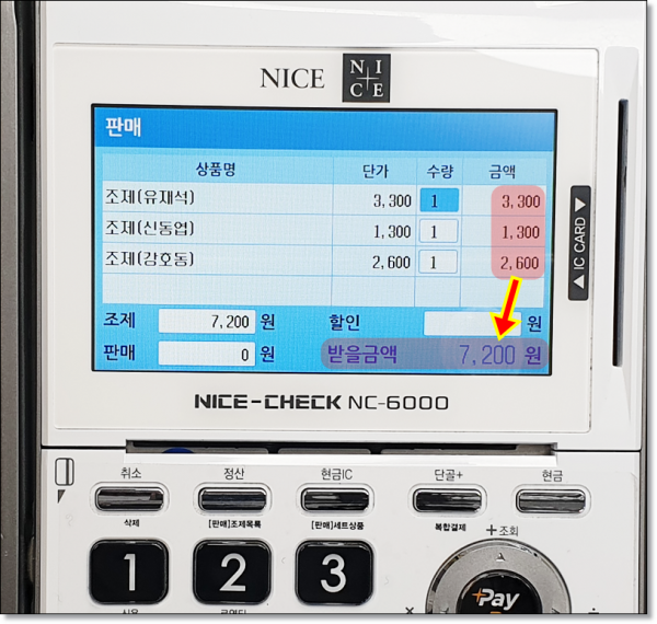 319edfed6b6597531b1a0f21720666c4_1618869