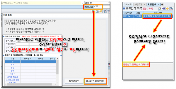 319edfed6b6597531b1a0f21720666c4_1618873