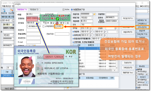 b82eddf41978e5c04049cbe5c37acad2_1617415