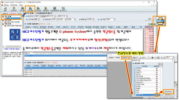 c371bf73b72e931dee4132070e0f312c_1619564