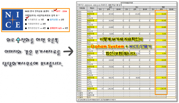 c371bf73b72e931dee4132070e0f312c_1619564