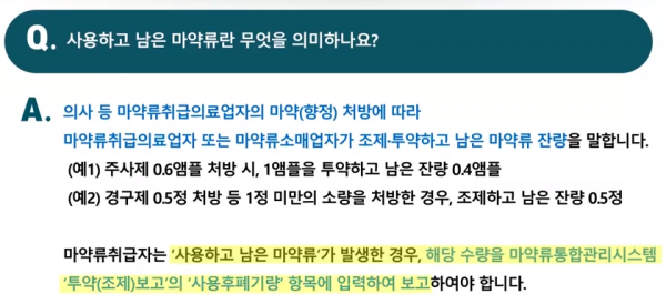 c9d1be2f94af5030660773bcb47dcb90_1617228