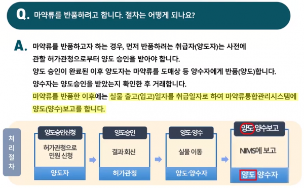 c9d1be2f94af5030660773bcb47dcb90_1617228