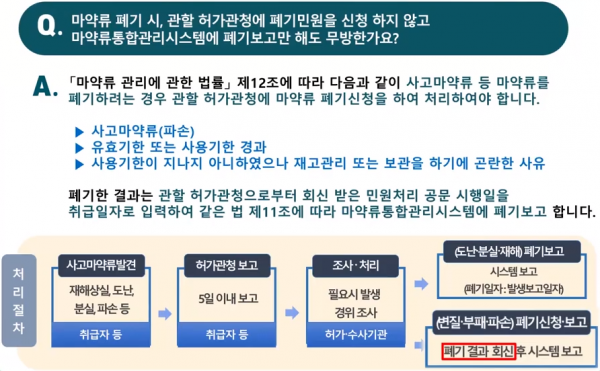 c9d1be2f94af5030660773bcb47dcb90_1617228