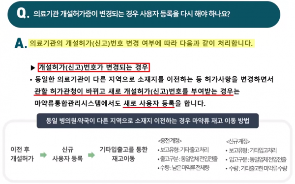 c9d1be2f94af5030660773bcb47dcb90_1617228