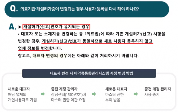 c9d1be2f94af5030660773bcb47dcb90_1617228