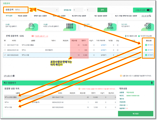 c9d1be2f94af5030660773bcb47dcb90_1617230