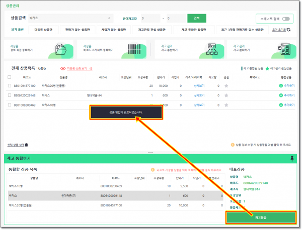 c9d1be2f94af5030660773bcb47dcb90_1617230