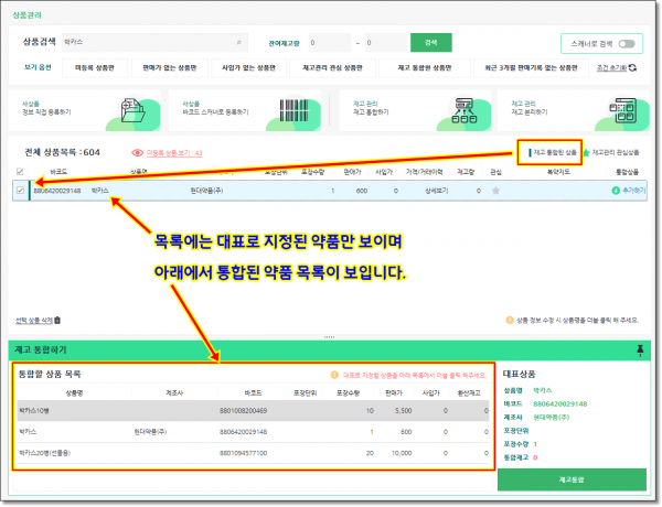 c9d1be2f94af5030660773bcb47dcb90_1617230