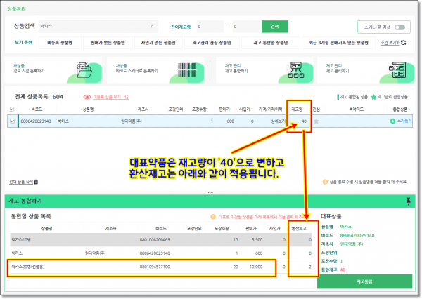 c9d1be2f94af5030660773bcb47dcb90_1617230