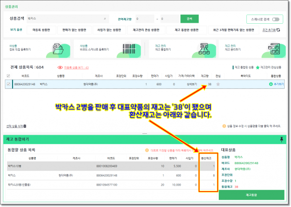 c9d1be2f94af5030660773bcb47dcb90_1617230