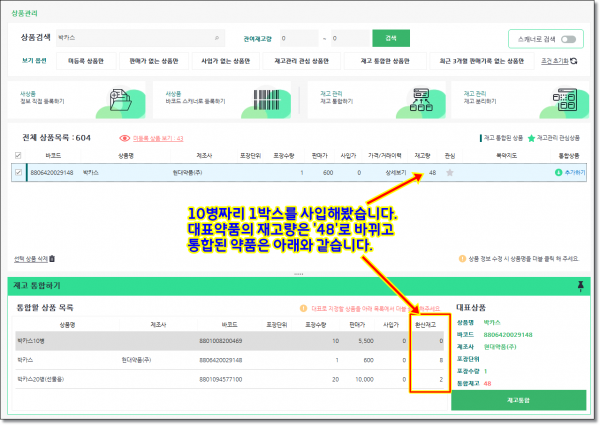 c9d1be2f94af5030660773bcb47dcb90_1617230