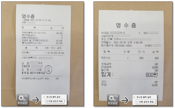 e371fea03636d2ac9c1ebe0dc027d2e4_1617354