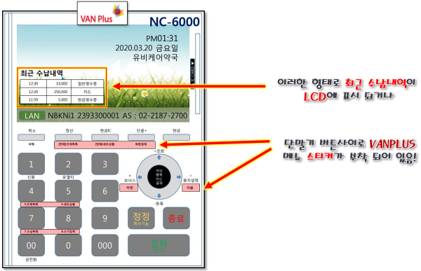 0191998af07ea4f739c2ddcb4e0549d0_1619918