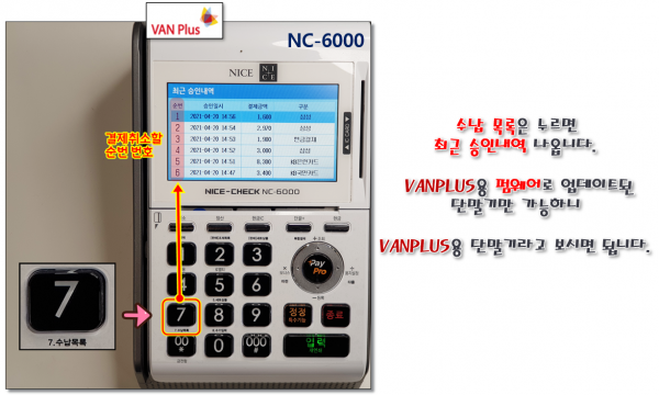 0191998af07ea4f739c2ddcb4e0549d0_1619918