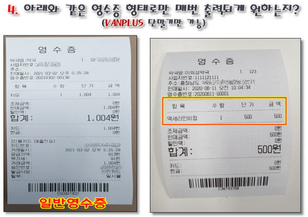 0191998af07ea4f739c2ddcb4e0549d0_1619946