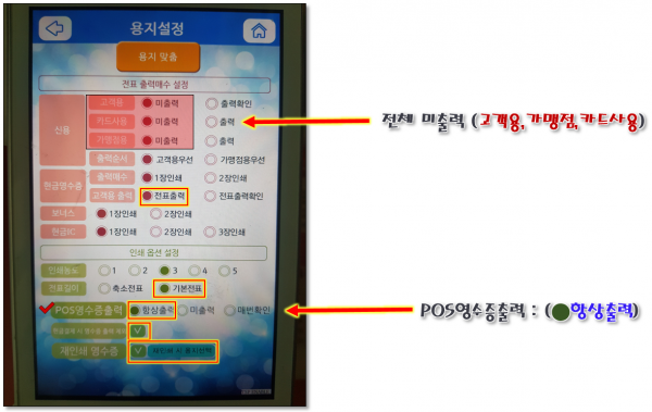 0191998af07ea4f739c2ddcb4e0549d0_1619946