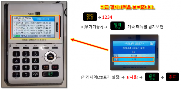 0191998af07ea4f739c2ddcb4e0549d0_1619952