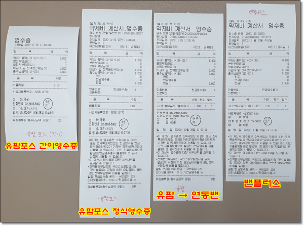 3a5bec02fb48ca3331cdd7be6f32af19_1620781