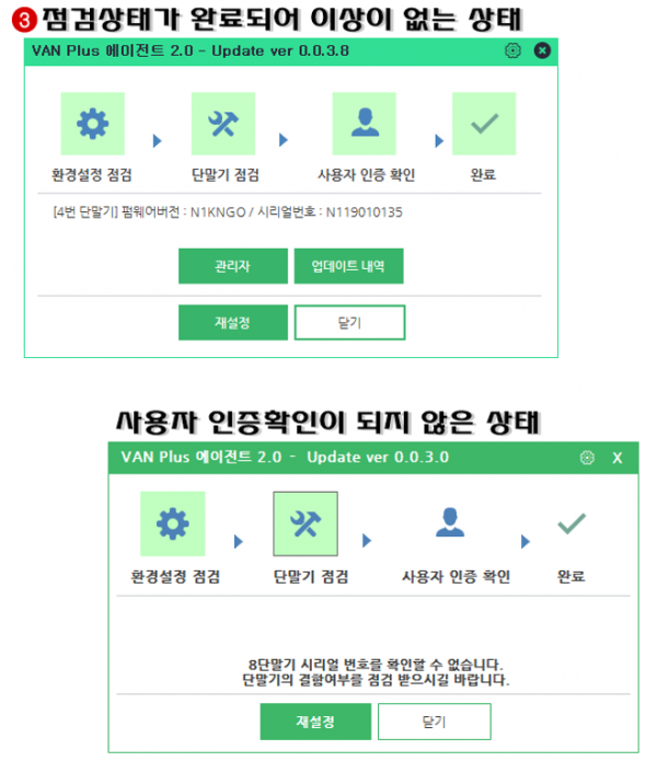 628a9aba302f85c0630f38756e3ff09a_1620952