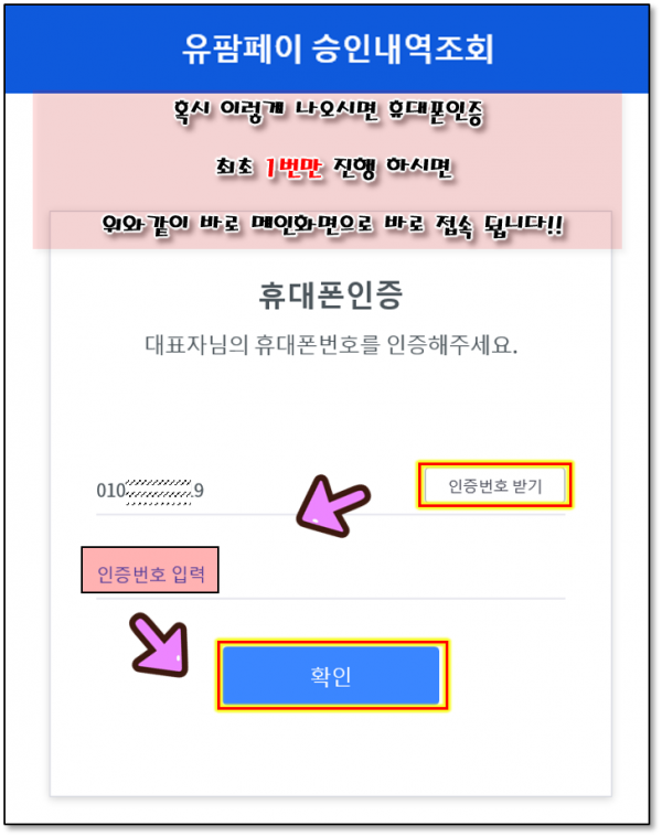 02f9572910d950fbf81f43b079daaab0_1627000