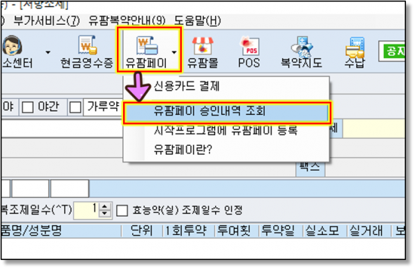 02f9572910d950fbf81f43b079daaab0_1627000