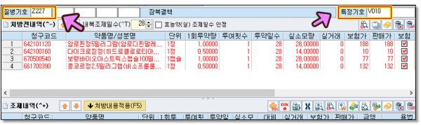 e440f9b0ee7cc4307dbb343afd3ed91c_1625783