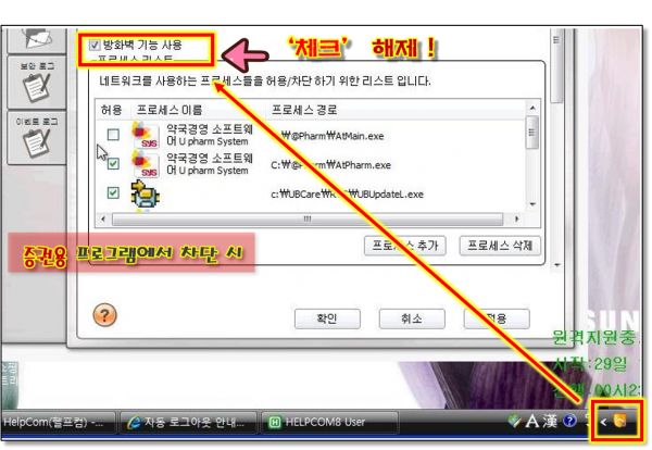 056563c5108ca2939fbe0d760860cc3f_1629853